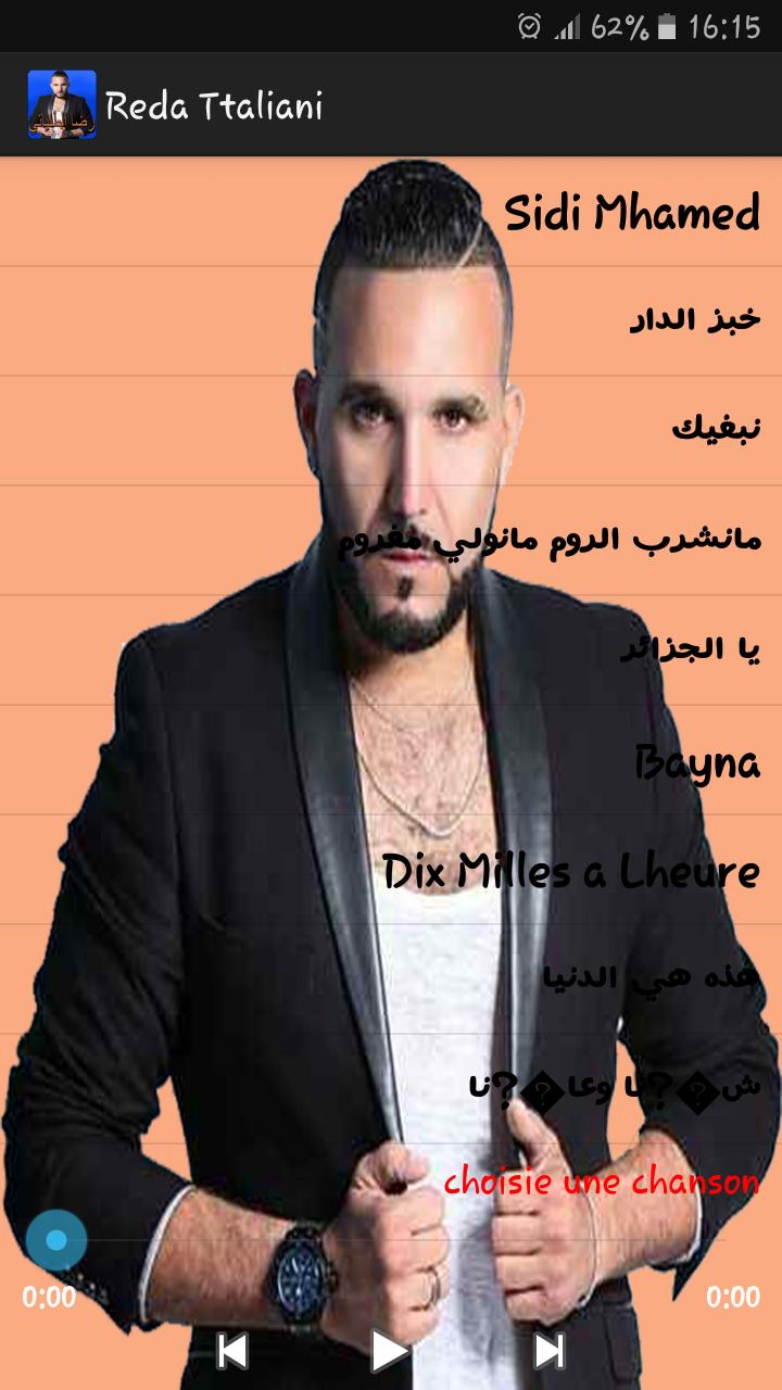 TÉLÉCHARGER REDA TALIANI BAYNA MP3 BAYNA MP3 REDA TALIANI TÉLÉCHARGER