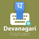 Devanagari Keyboard APK