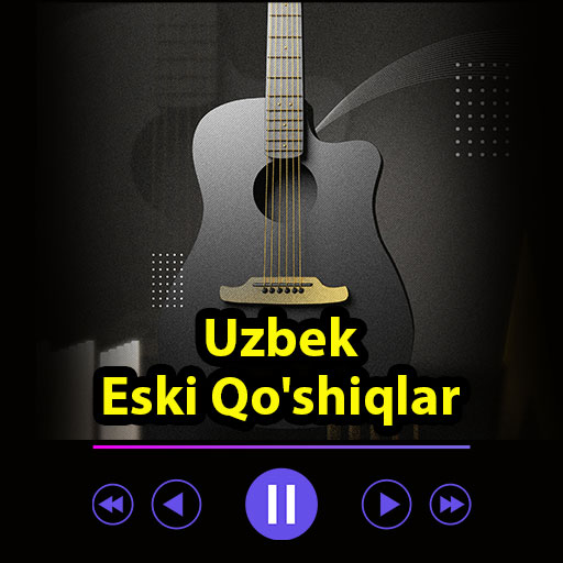 Старые узбекские песни