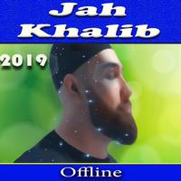 Jah Khalib poster