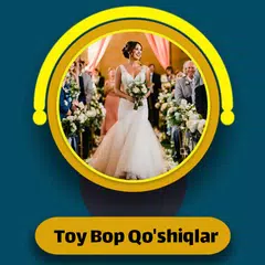 Toy Bop Qo'shiqlar internetsiz XAPK download