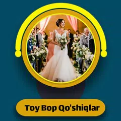 Toy Bop Qo'shiqlar internetsiz XAPK 下載
