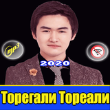 Төреғали Төреәлі 2020 simgesi