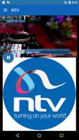 NTV اسکرین شاٹ 1