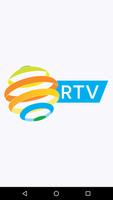 RWANDA TV Ekran Görüntüsü 1