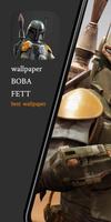 Boba Fett wallpaper 海报