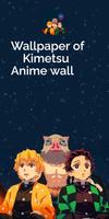 Wallpaper of Kimetsu  Anime wa Affiche