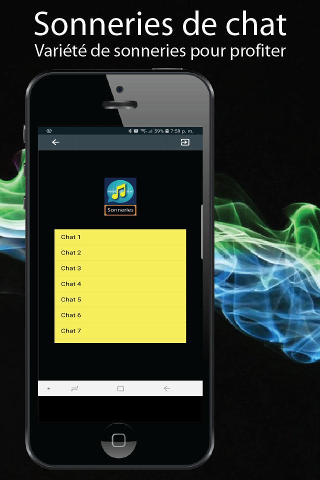 TÉLÉCHARGER SONNERIE MIAULEMENT CHAT GRATUIT