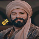 عثمان بن ارطغرل icon
