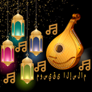 Islamic Music APK