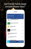 Islamic Music screenshot 2