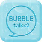 Random Video Chat - Bubble TalkTalk آئیکن
