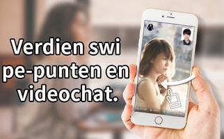 Willekeurige videochat - Bubble TalkTalk-poster