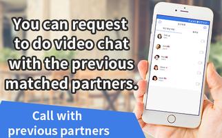 Random Video Chat - TalkTalkCam اسکرین شاٹ 1