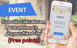 Random Video Chat - TalkTalkCam 截图 2