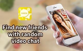 Random video chat-Cheese Talk 截圖 1