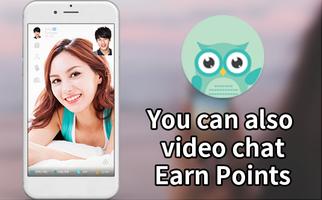 look at me - random video chat ポスター