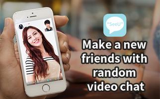 See U - Random video chat, video chat 海報