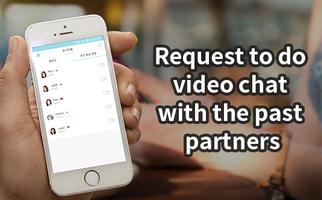 برنامه‌نما See U - Random video chat, video chat عکس از صفحه