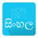 Sinhala Unicode For Honor 3C APK