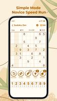 Sudoku Zen capture d'écran 1