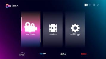 Flixer постер