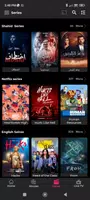 Go iptv Player pro ảnh chụp màn hình 6