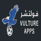 Vulture Apps-icoon