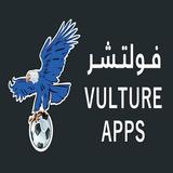 Vulture Apps أيقونة