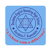 Devdaha Eng. Boarding School ikon
