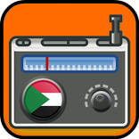 ”راديو السودان بدون سماعات