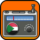 راديو السودان بدون سماعات icono