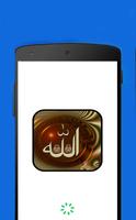 صور دينية رائعة 2019 poster