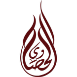 مفروشات جملة