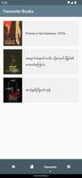 Khet Zaw Books screenshot 1