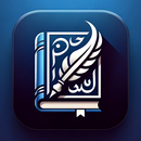 جميع كتب شكسبير APK