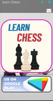 Learn chess screenshot 2