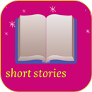 قصص قصيرة APK