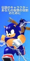 ポニック 肌 スクリーンショット 1