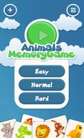 子供のための動物の記憶ゲーム ポスター