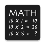 Multiplication Math Game 10X