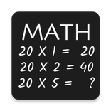 Multiplication Math Game 20X