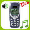 3310 Ringtone old generation N