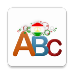 Алифбо icon