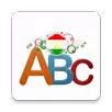 Алифбои тоҷикӣ APK