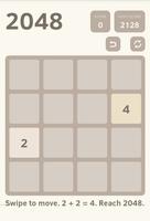 Numerical Puzzle 2048 تصوير الشاشة 1