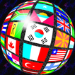 Worldwide Flags
