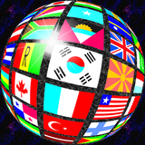 Worldwide Flags أيقونة