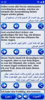 شامل اللغة الألمانية اسکرین شاٹ 2