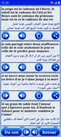 Apprendre l'arabe capture d'écran 1